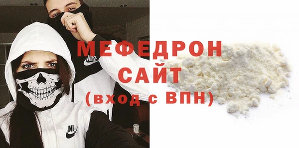 кокс Зеленокумск