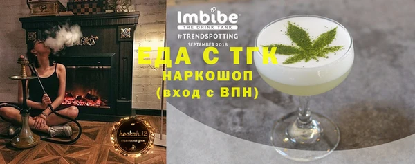 кокс Зеленокумск