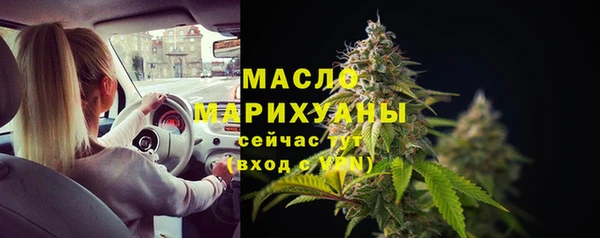 стаф Зеленодольск