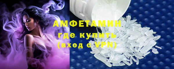 кокс Зеленокумск