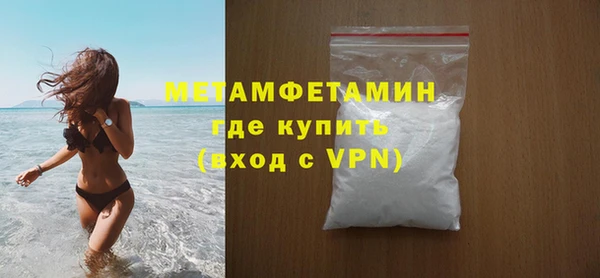 стаф Зеленодольск