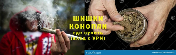 меф Зерноград