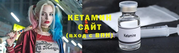 кокс Зеленокумск