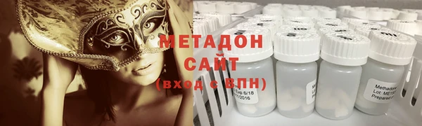 стаф Зеленодольск
