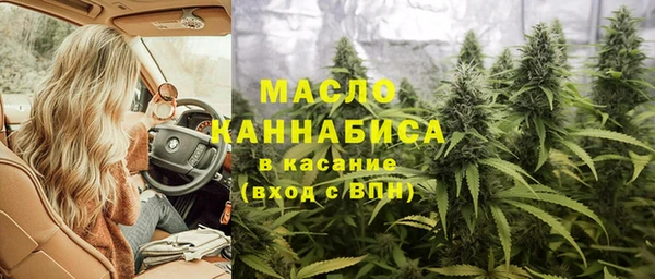 стаф Зеленодольск