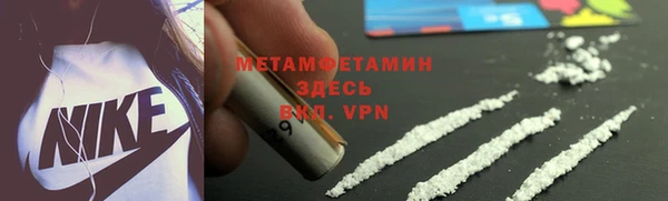 стаф Зеленодольск