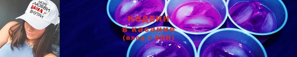 кокс Зеленокумск