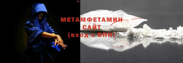 стаф Зеленодольск