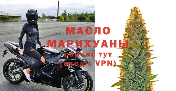 кокс Зеленокумск