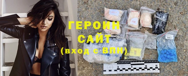 кокс Зеленокумск