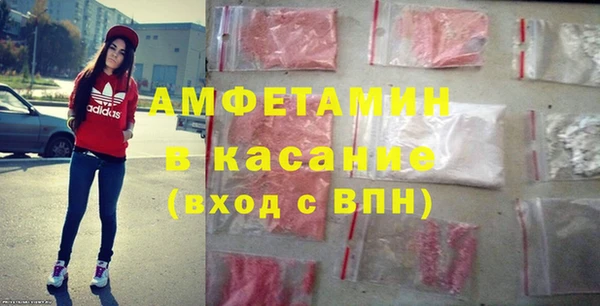 кокс Зеленокумск