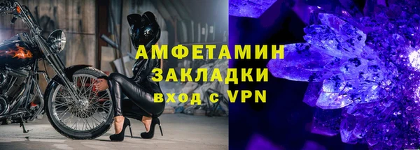 кокс Зеленокумск