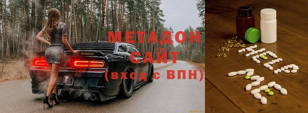 меф Зерноград