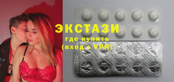 стаф Зеленодольск