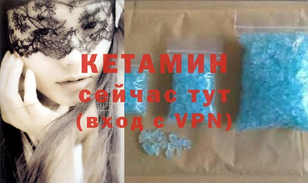 стаф Зеленодольск