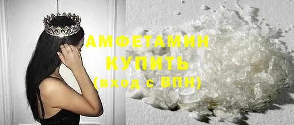 стаф Зеленодольск