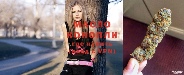 стаф Зеленодольск