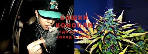 соль курить ск Дегтярск
