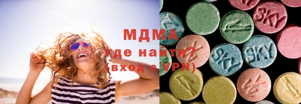 меф Зерноград