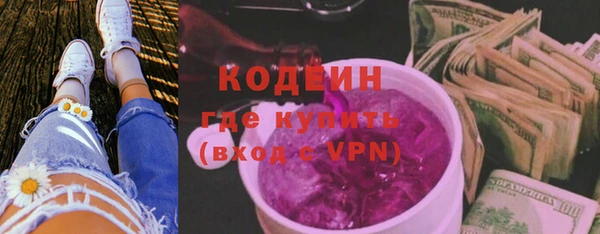 кокс Зеленокумск