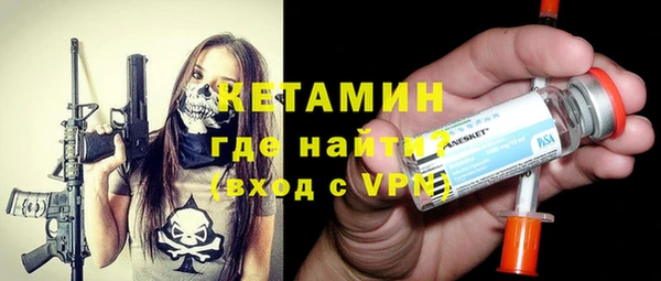 меф Зерноград