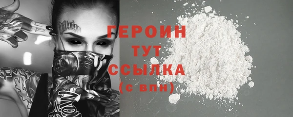 кокс Зеленокумск